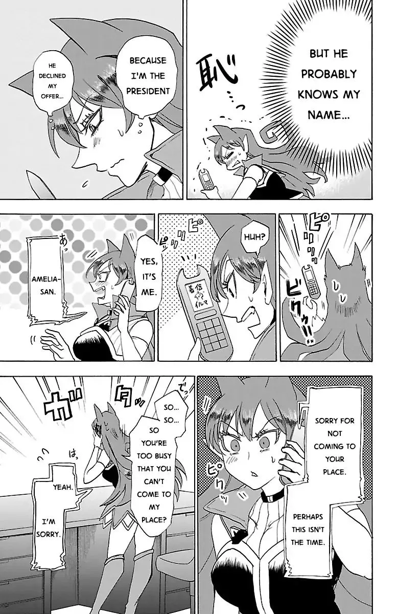 Read Mairimashita! Iruma-Kun chapter 21 image 18 on Lezhin