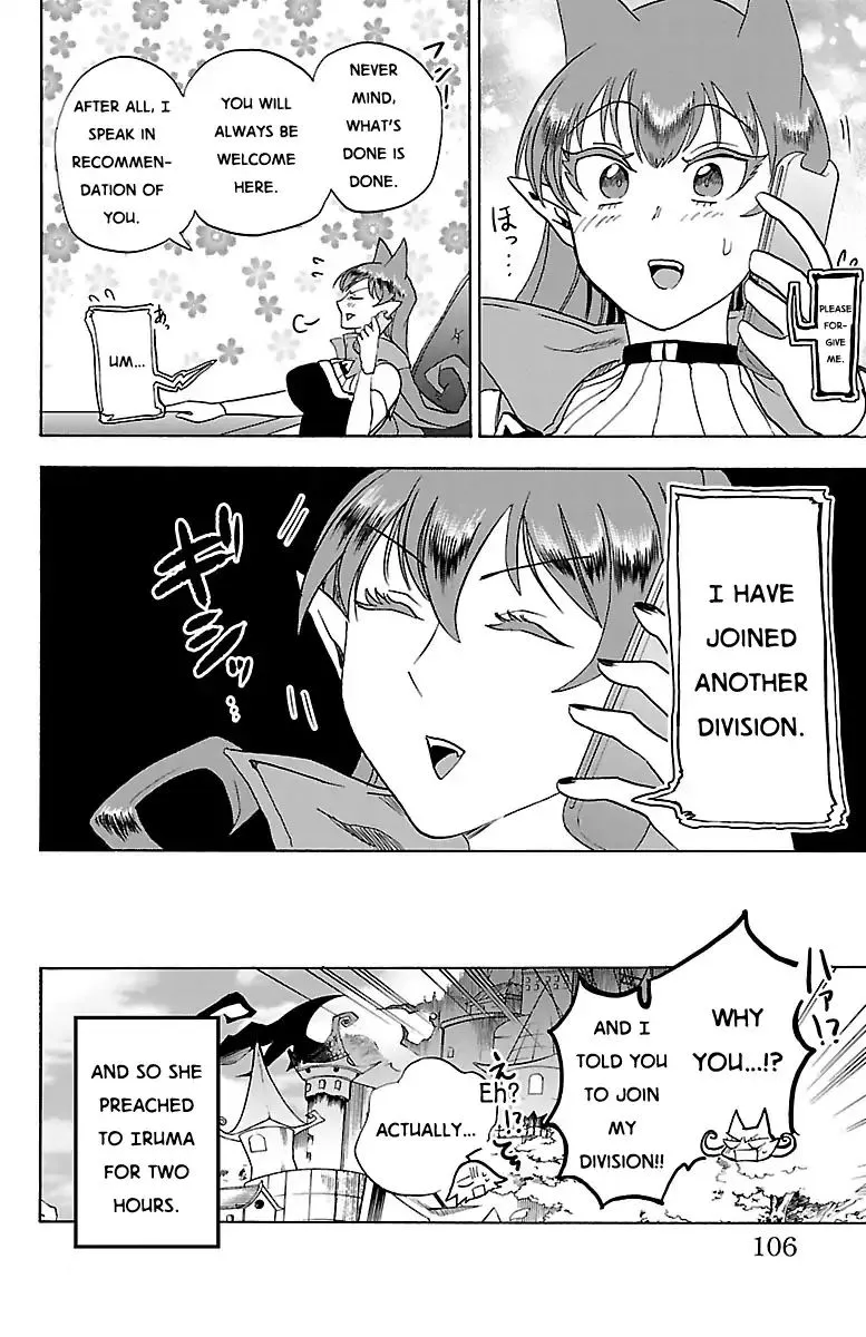 Read Mairimashita! Iruma-Kun chapter 21 image 19 on Lezhin
