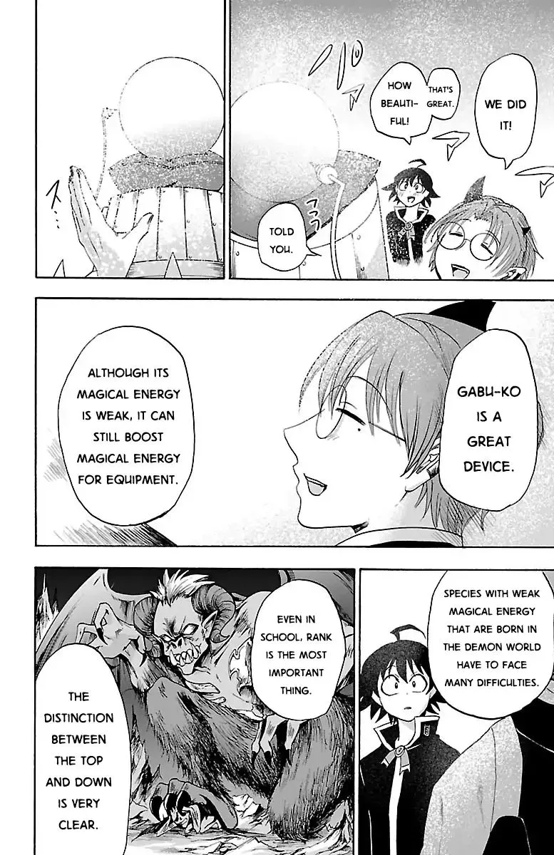 Read Mairimashita! Iruma-Kun chapter 21 image 9 on Lezhin