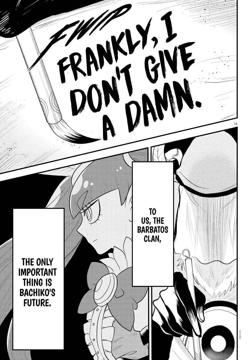 Read Mairimashita! Iruma-Kun chapter 310 image 12 on Lezhin