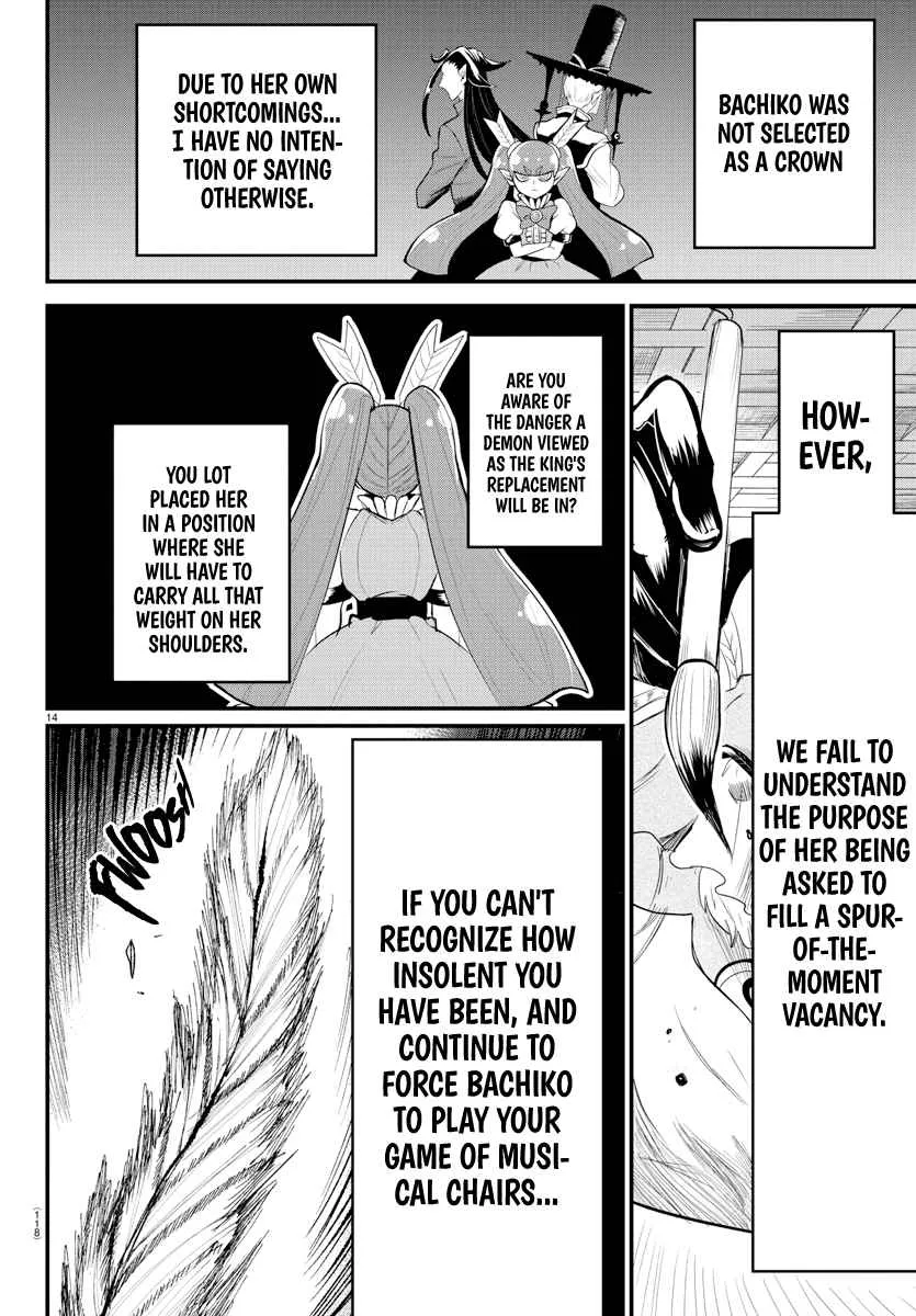 Read Mairimashita! Iruma-Kun chapter 310 image 13 on Lezhin