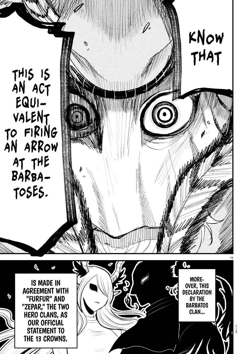 Read Mairimashita! Iruma-Kun chapter 310 image 14 on Lezhin
