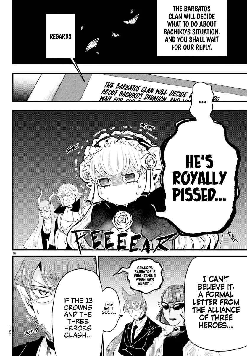 Read Mairimashita! Iruma-Kun chapter 310 image 15 on Lezhin