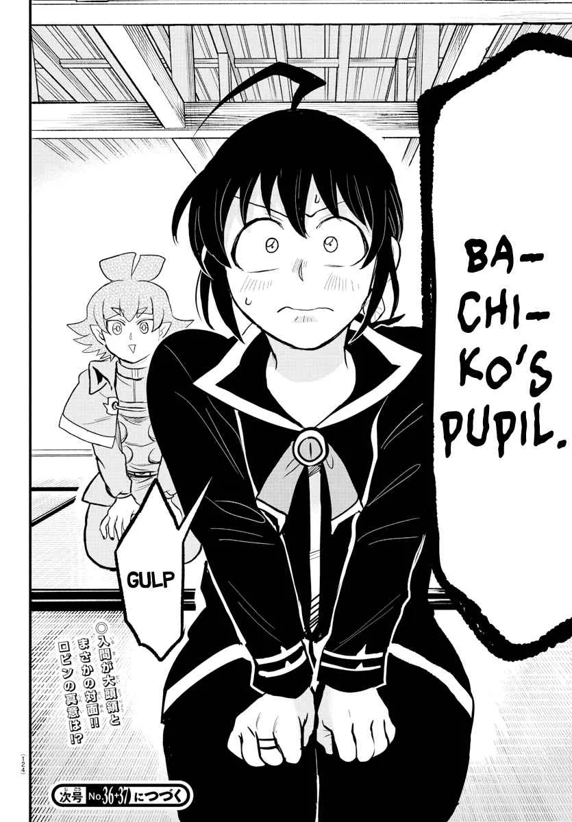Read Mairimashita! Iruma-Kun chapter 310 image 18 on Lezhin