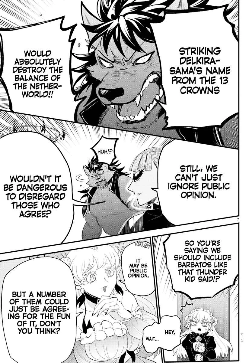 Read Mairimashita! Iruma-Kun chapter 310 image 7 on Lezhin