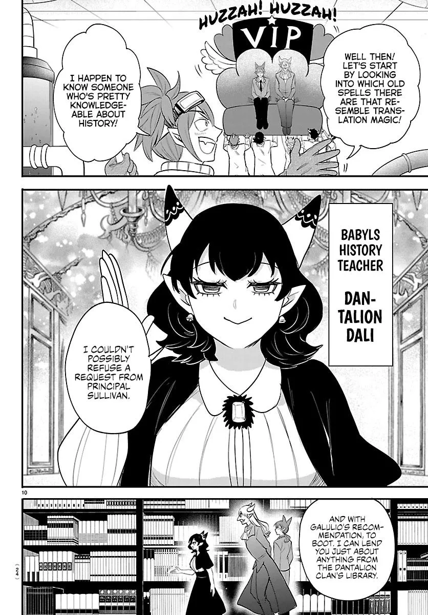 Read Mairimashita! Iruma-Kun chapter 430 image 10 on Lezhin