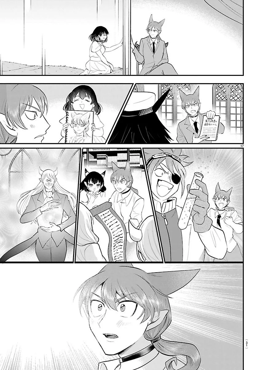 Read Mairimashita! Iruma-Kun chapter 430 image 17 on Lezhin