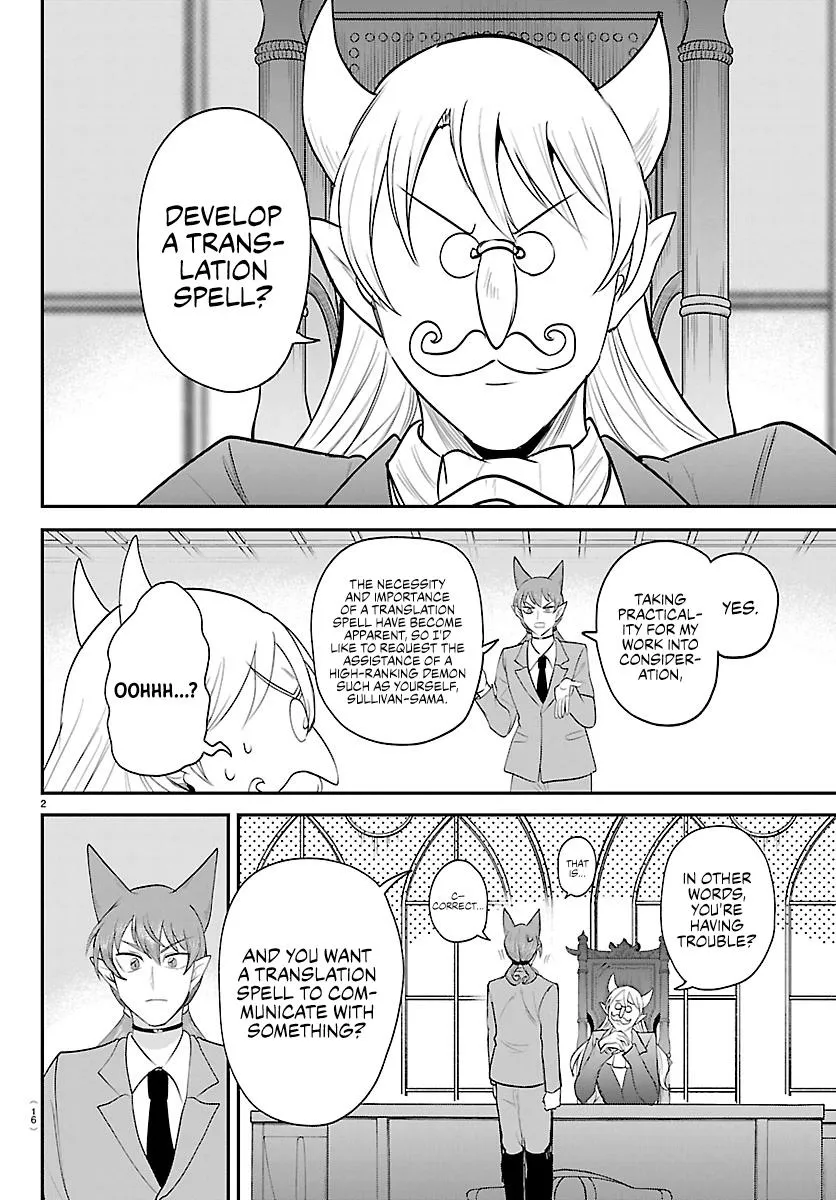 Read Mairimashita! Iruma-Kun chapter 430 image 2 on Lezhin