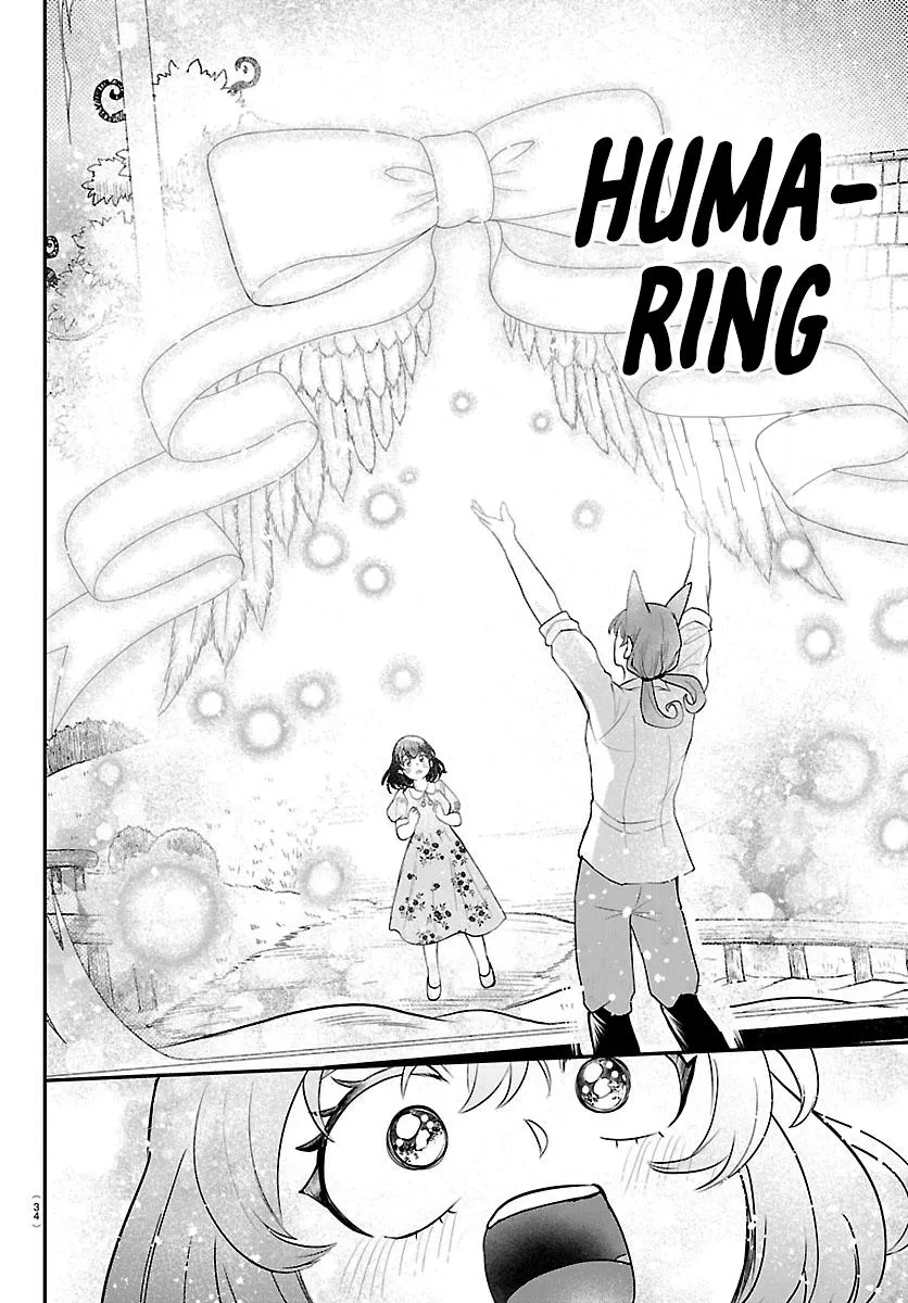 Read Mairimashita! Iruma-Kun chapter 430 image 20 on Lezhin