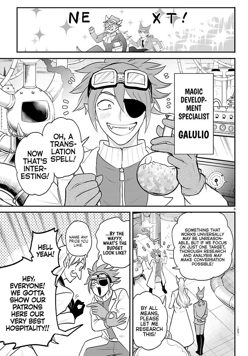 Read Mairimashita! Iruma-Kun chapter 430 image 9 on Lezhin