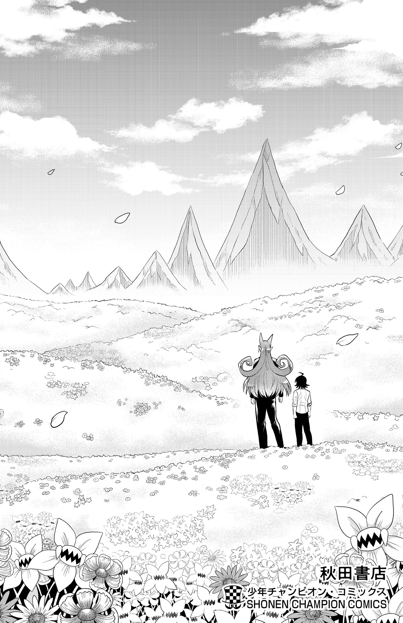 Mairimashita! Iruma-Kun Chapter 438.5 page 10 - 