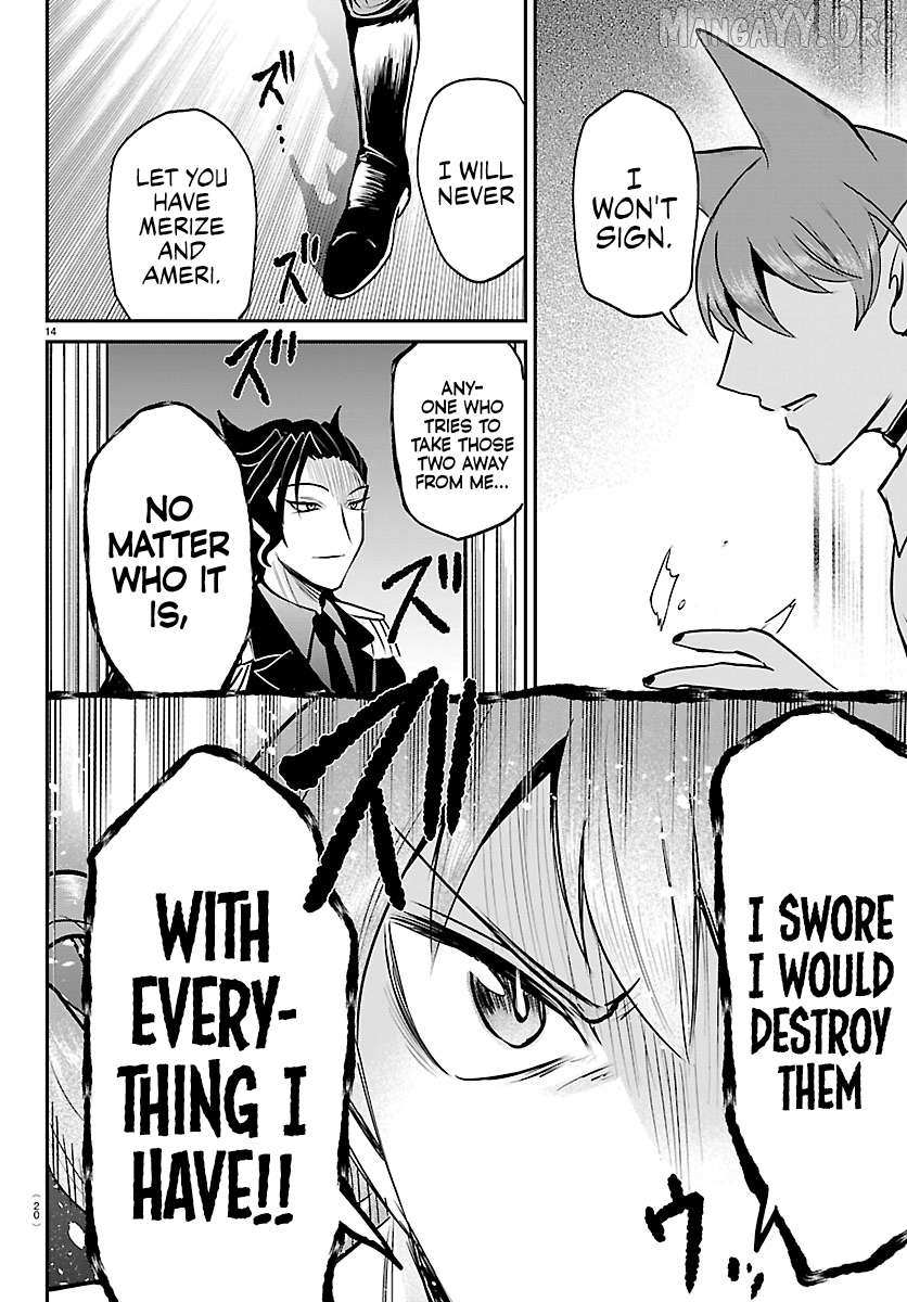 Mairimashita! Iruma-Kun Chapter 439 page 16 - 