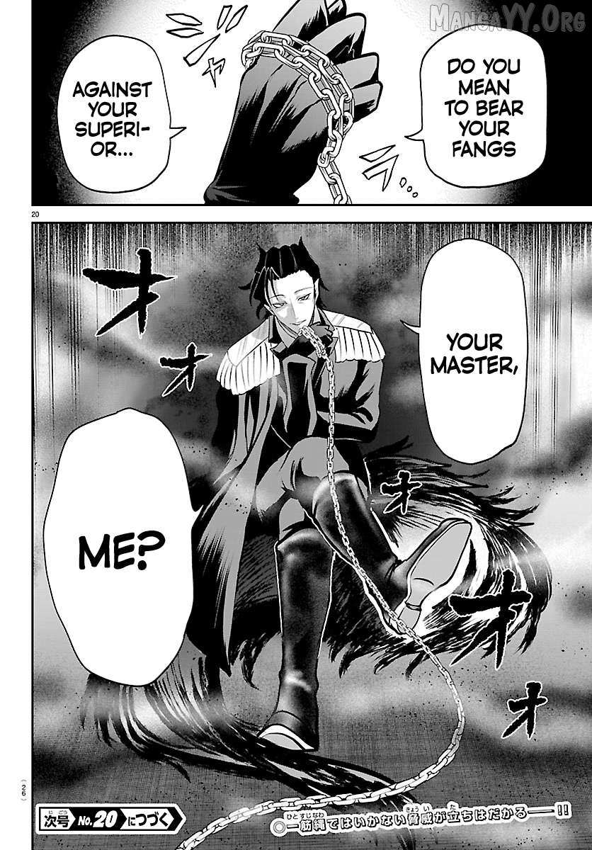 Mairimashita! Iruma-Kun Chapter 439 page 21 - 