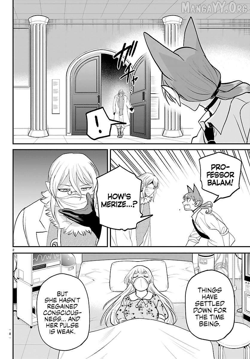 Mairimashita! Iruma-Kun Chapter 439 page 4 - 