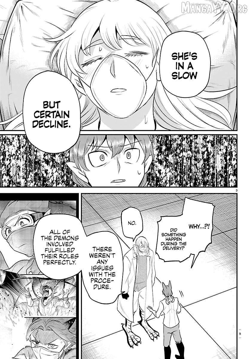 Mairimashita! Iruma-Kun Chapter 439 page 5 - 