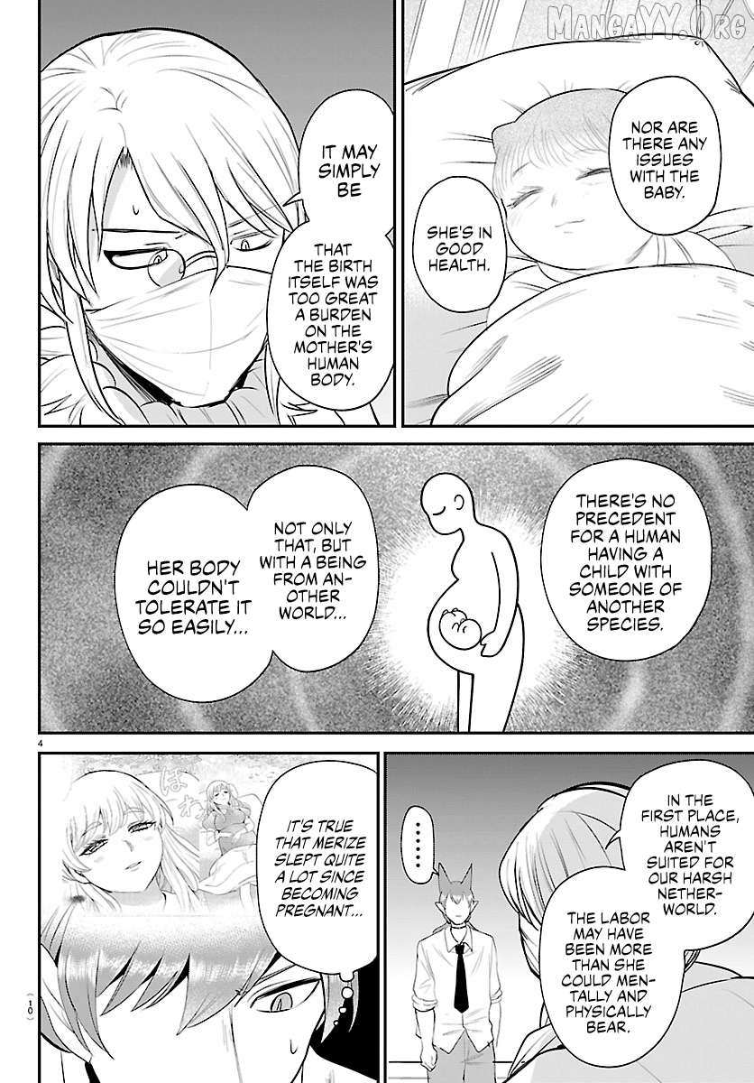 Mairimashita! Iruma-Kun Chapter 439 page 6 - 