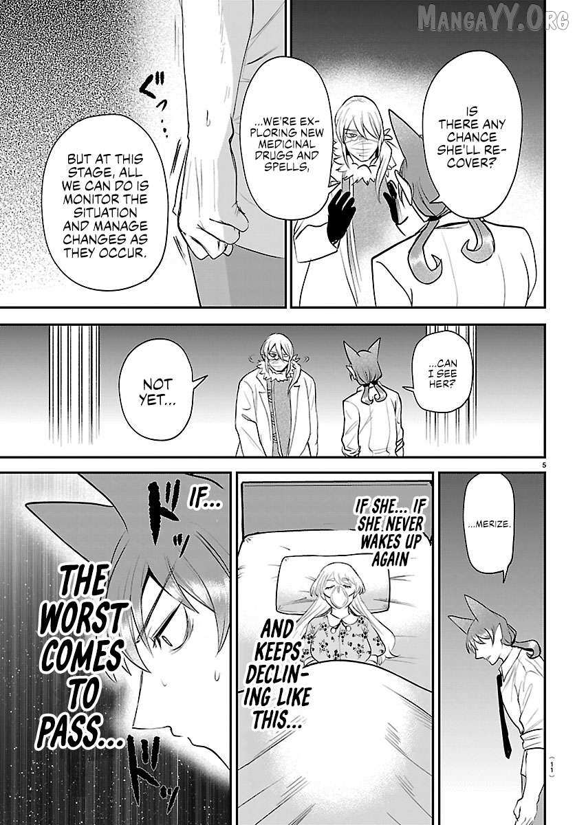 Mairimashita! Iruma-Kun Chapter 439 page 7 - 