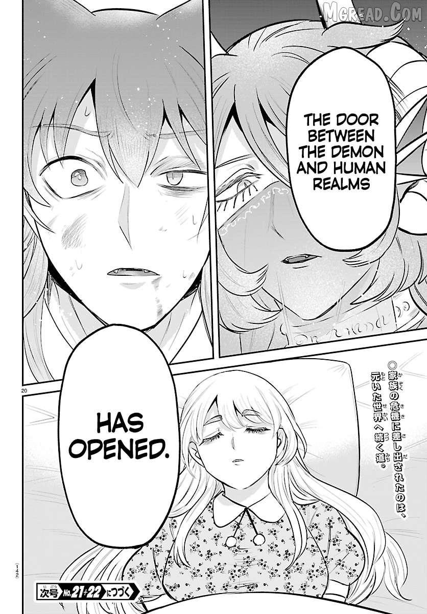 Mairimashita! Iruma-Kun Chapter 440 page 15 - 