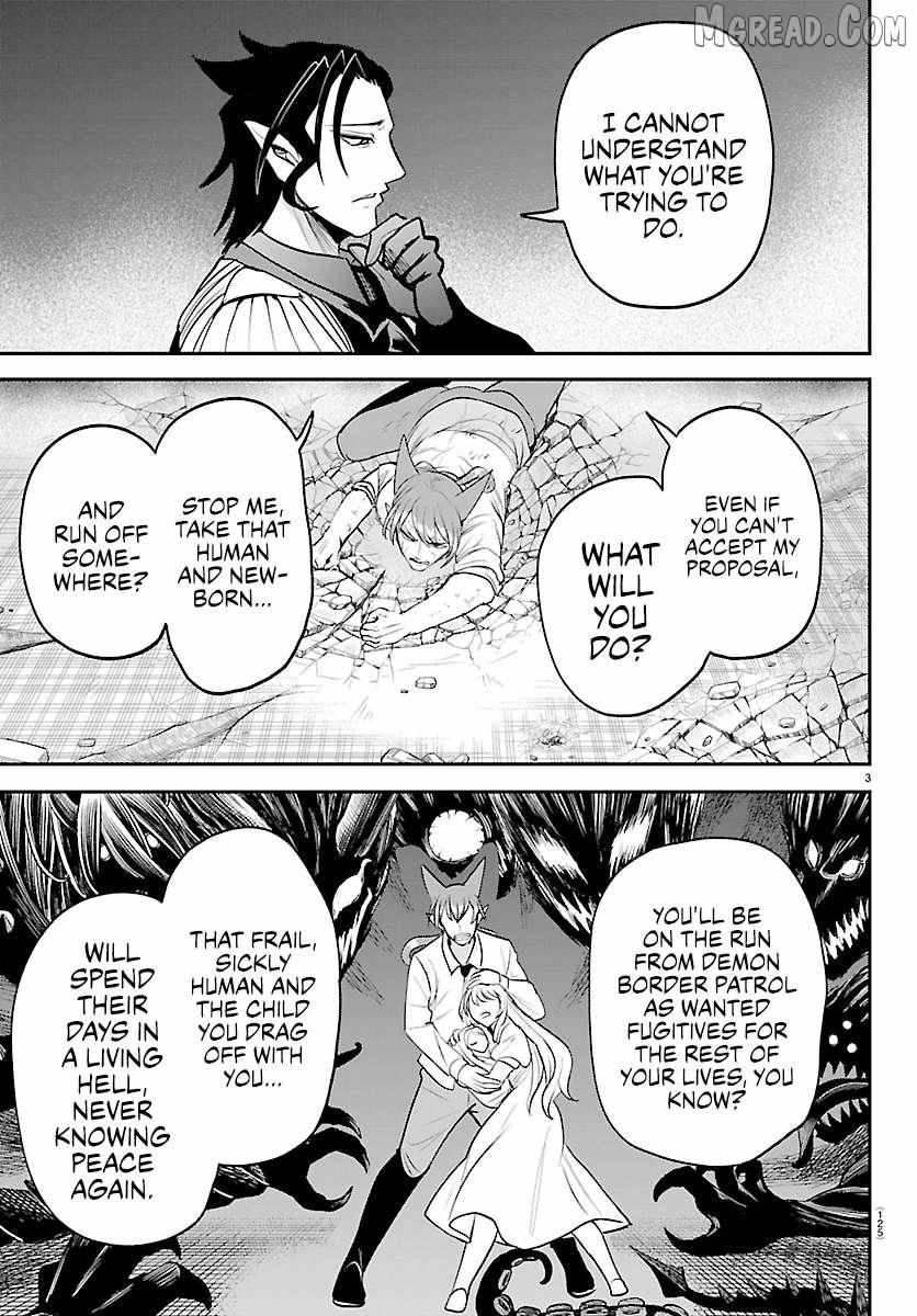Mairimashita! Iruma-Kun Chapter 440 page 3 - 