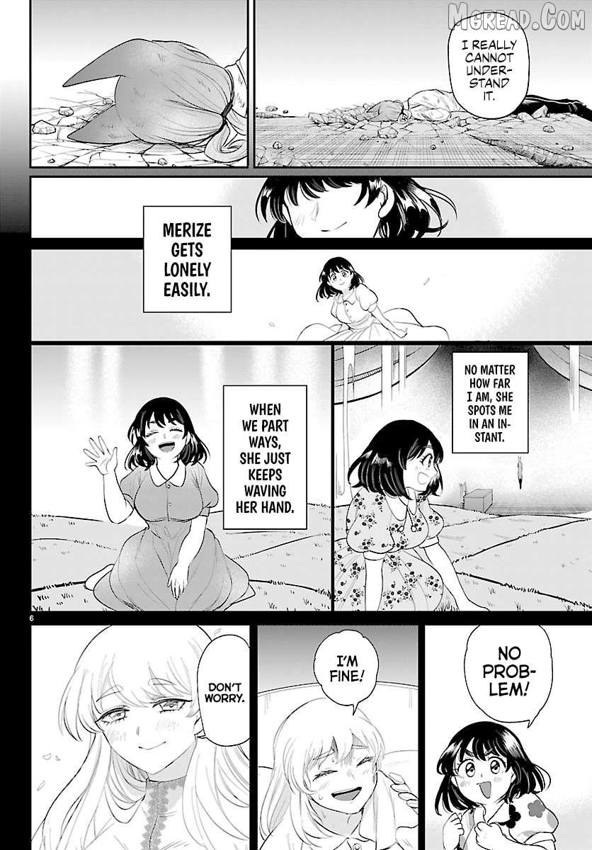 Mairimashita! Iruma-Kun Chapter 440 page 5 - 