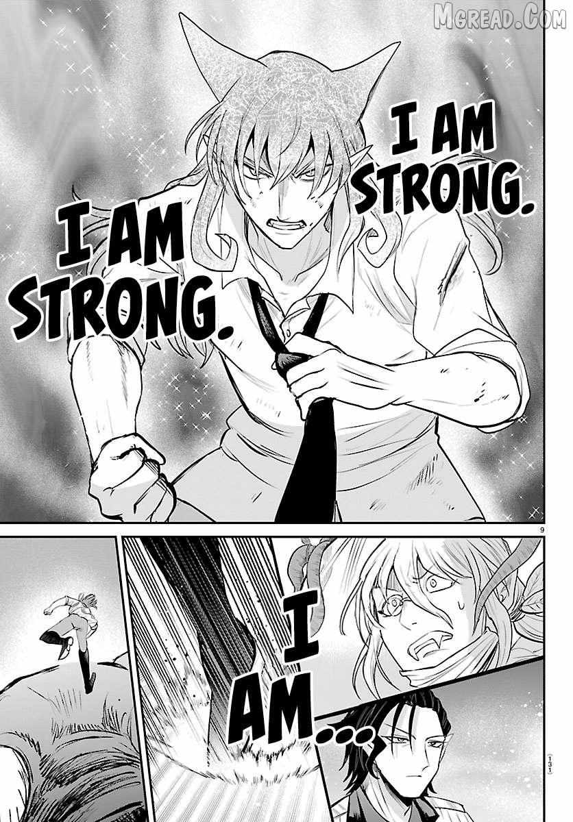 Mairimashita! Iruma-Kun Chapter 440 page 7 - 