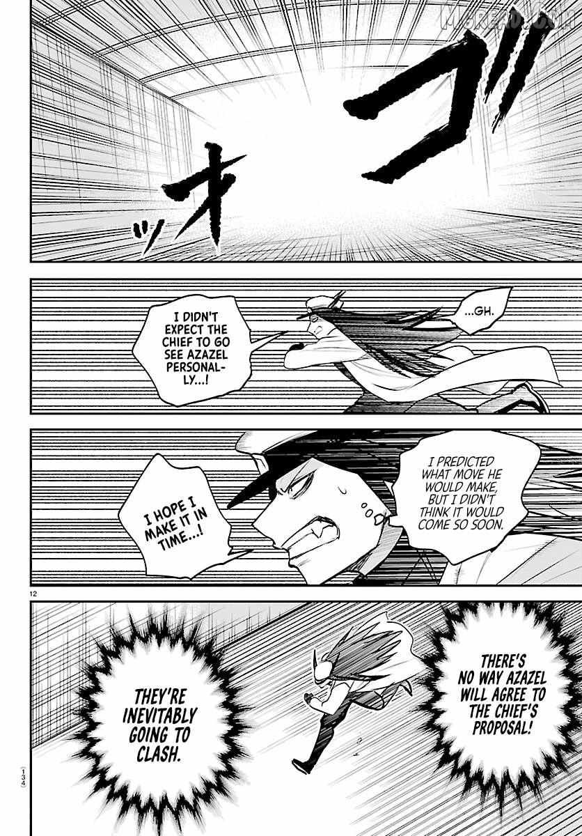 Mairimashita! Iruma-Kun Chapter 440 page 9 - 