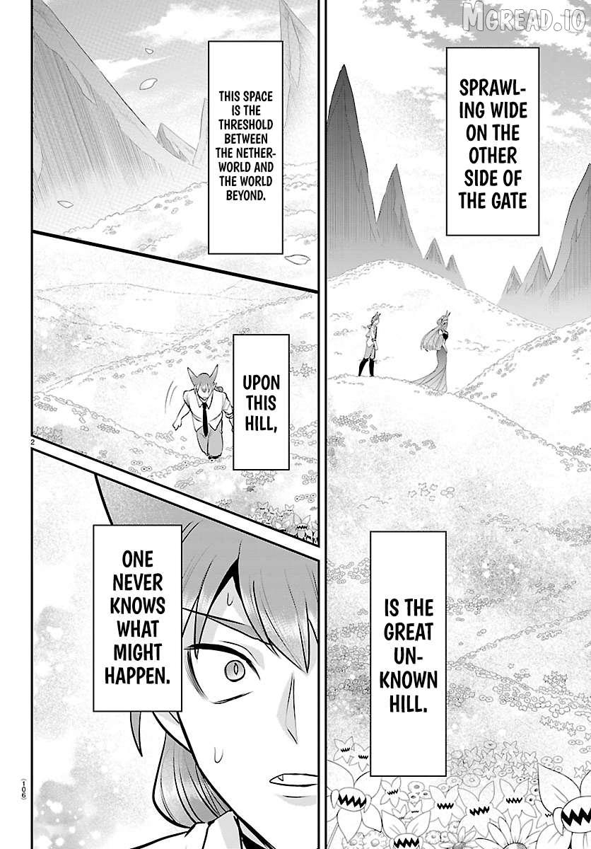 Mairimashita! Iruma-Kun Chapter 441 page 2 - 