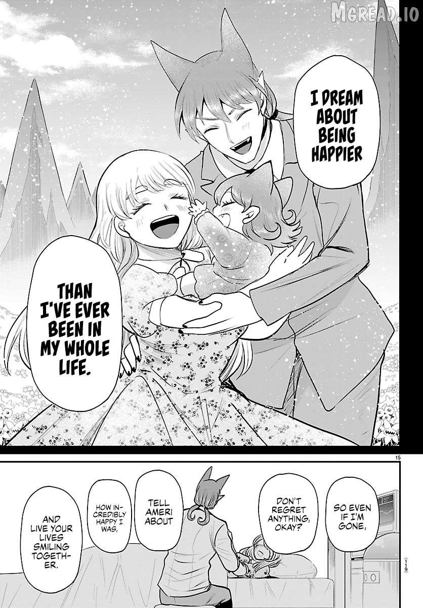 Mairimashita! Iruma-Kun Chapter 441 page 15 - 