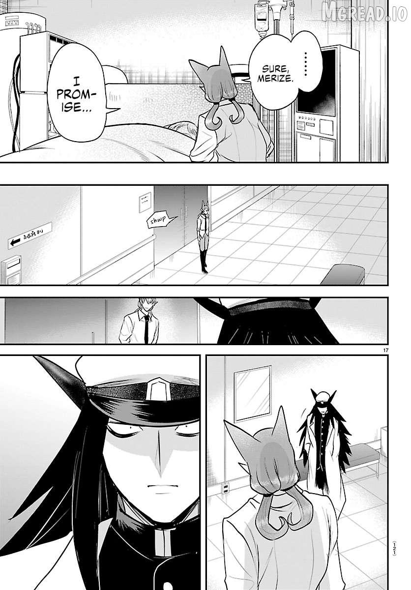 Mairimashita! Iruma-Kun Chapter 441 page 17 - 