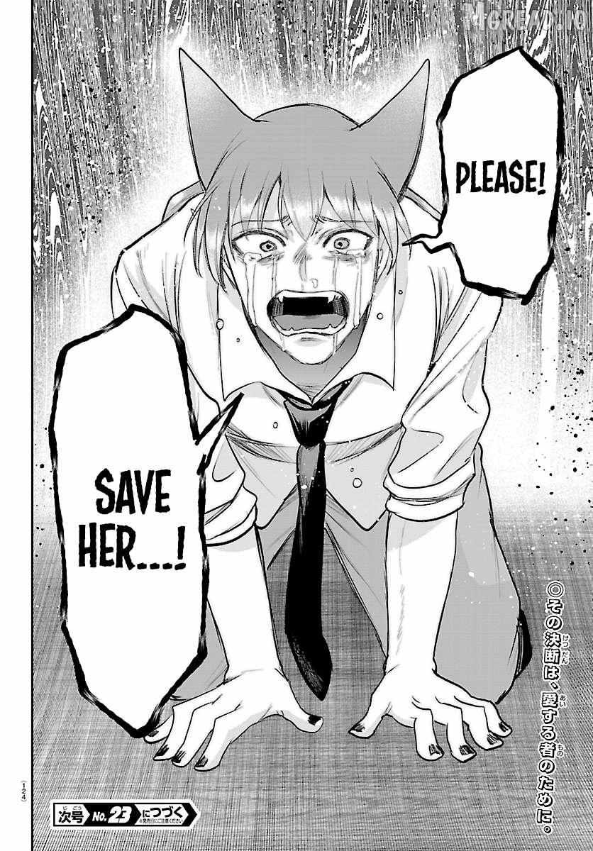 Mairimashita! Iruma-Kun Chapter 441 page 20 - 