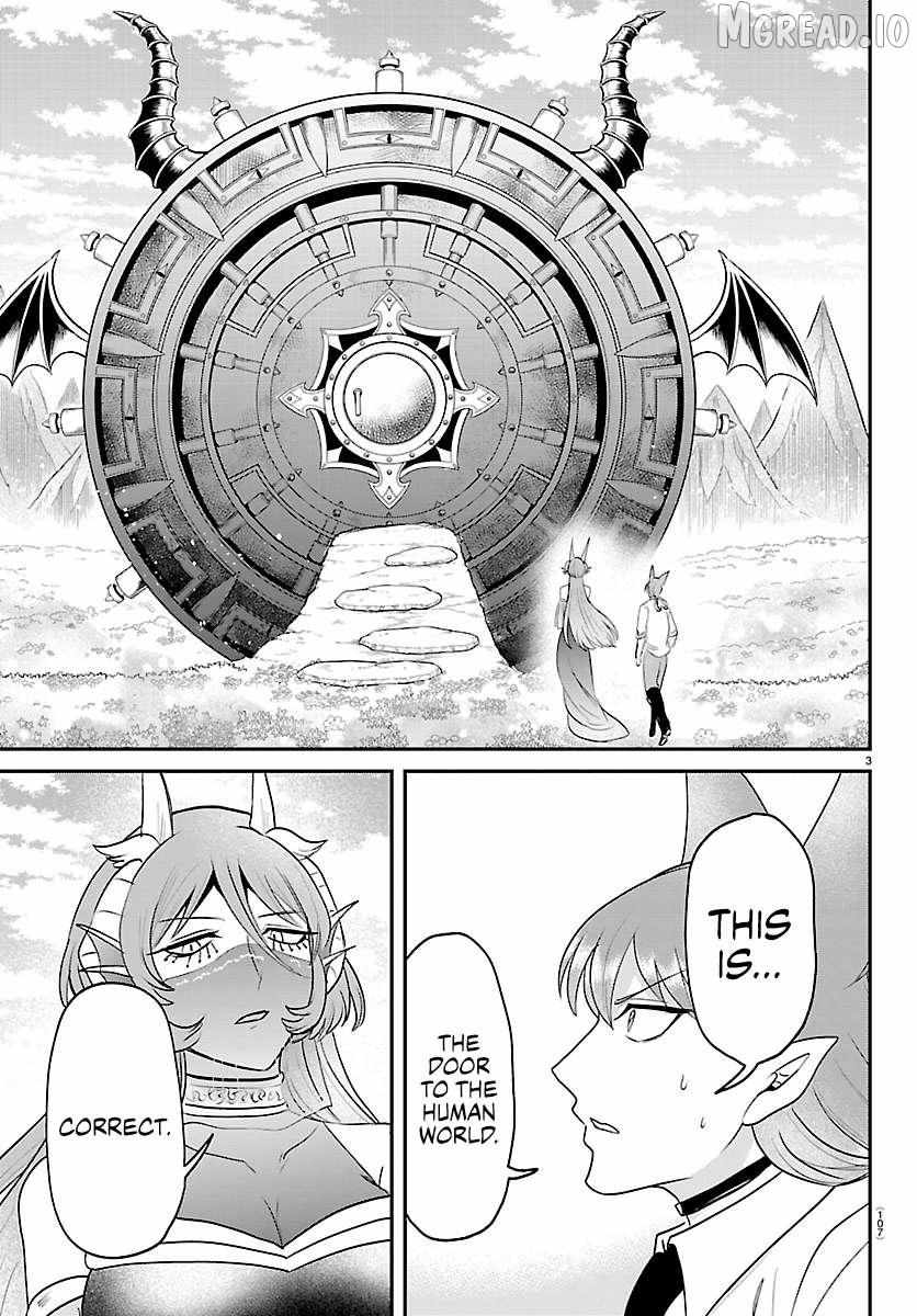 Mairimashita! Iruma-Kun Chapter 441 page 3 - 