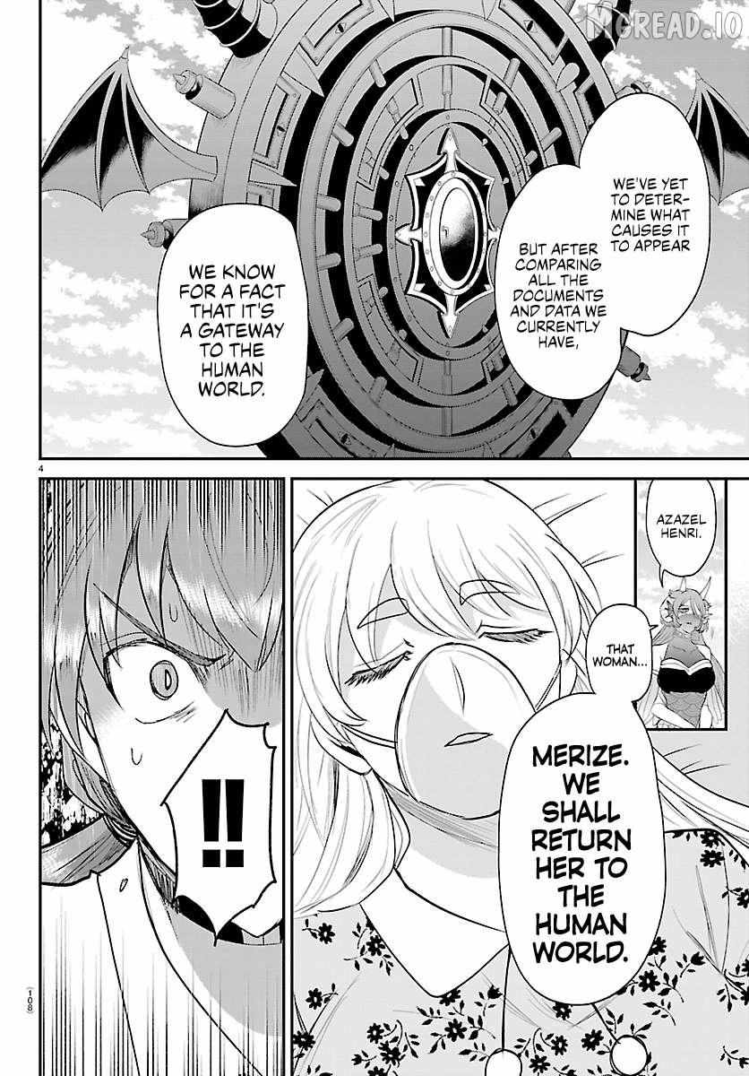 Mairimashita! Iruma-Kun Chapter 441 page 4 - 