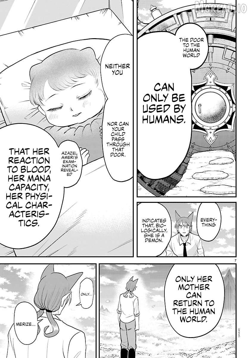 Mairimashita! Iruma-Kun Chapter 441 page 7 - 