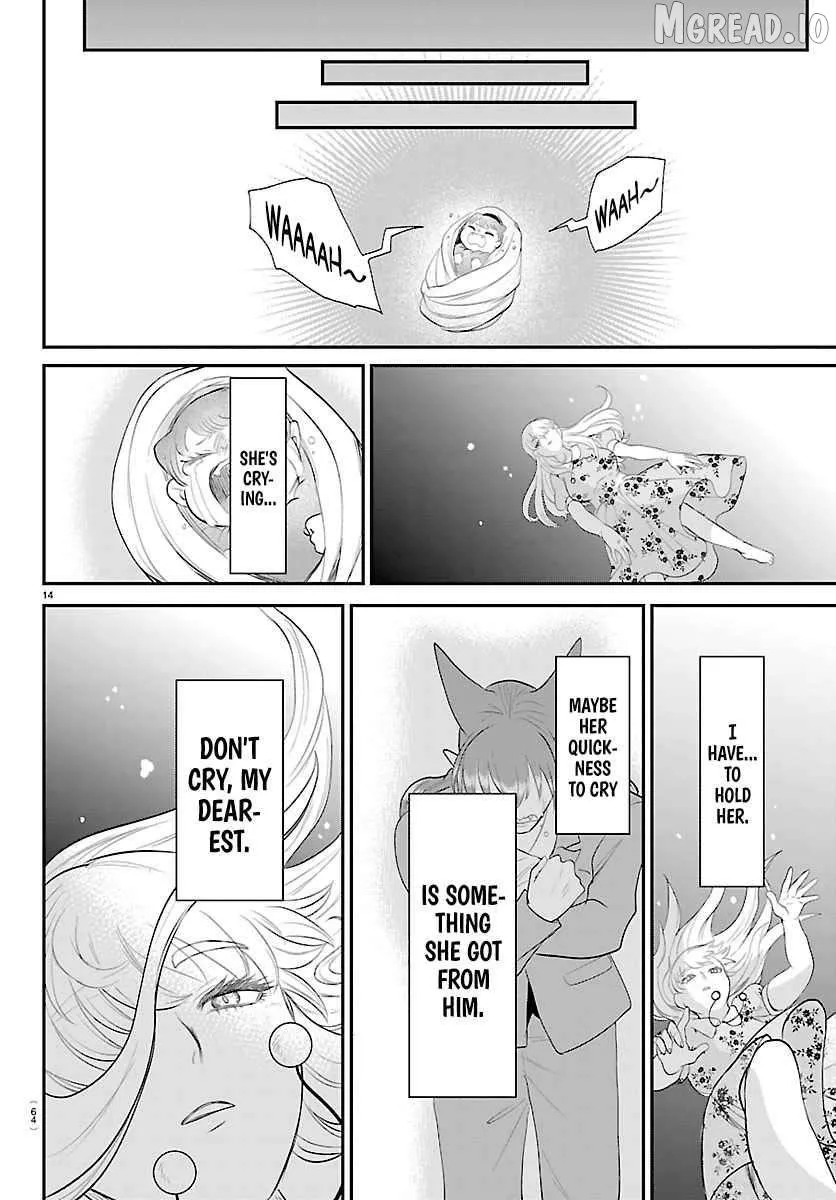 Mairimashita! Iruma-Kun Chapter 442 page 14 - 