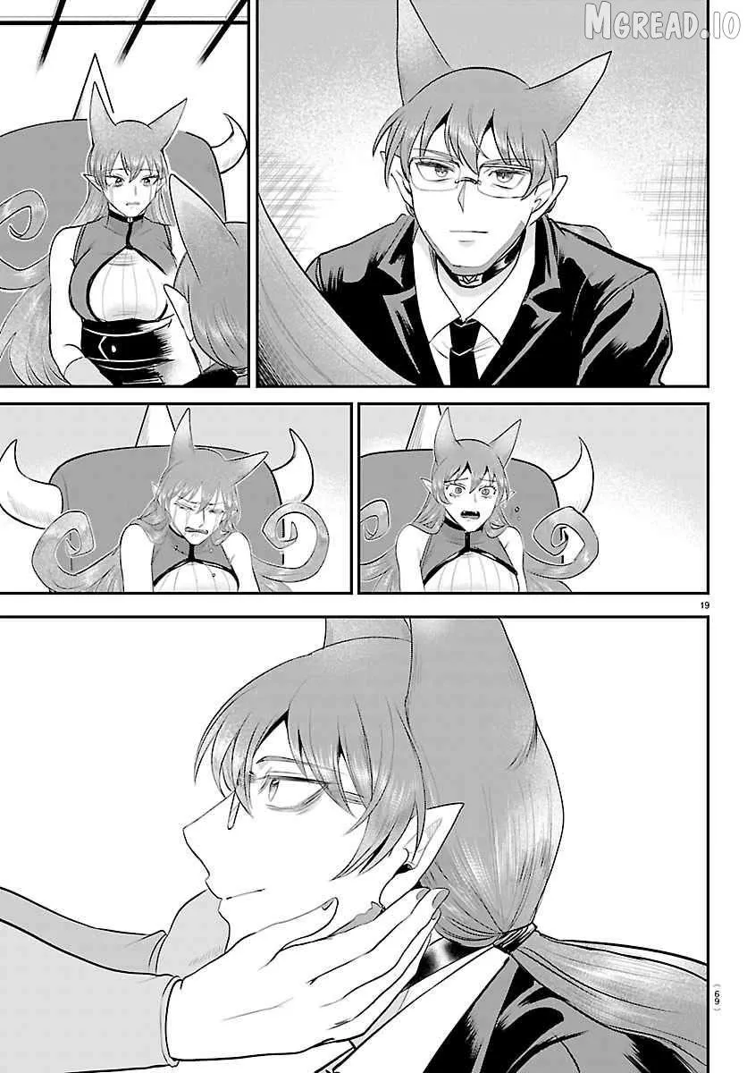 Mairimashita! Iruma-Kun Chapter 442 page 19 - 