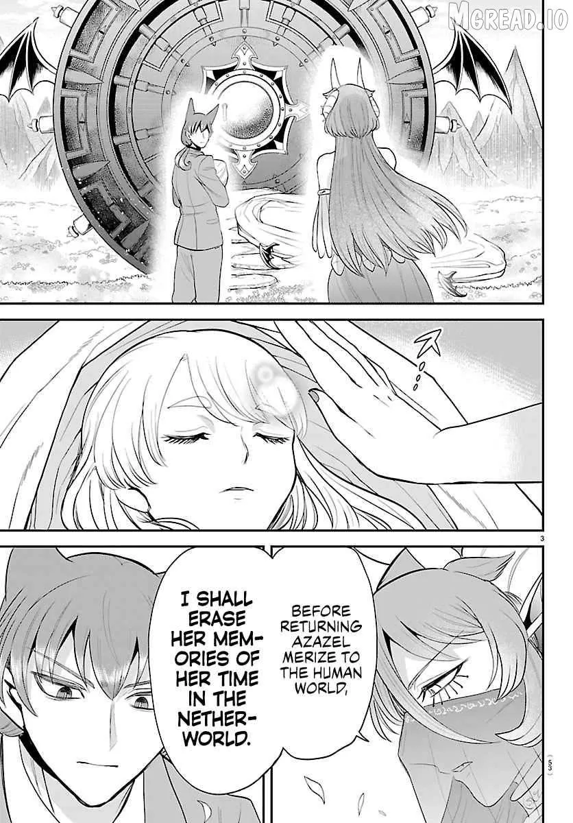Mairimashita! Iruma-Kun Chapter 442 page 3 - 