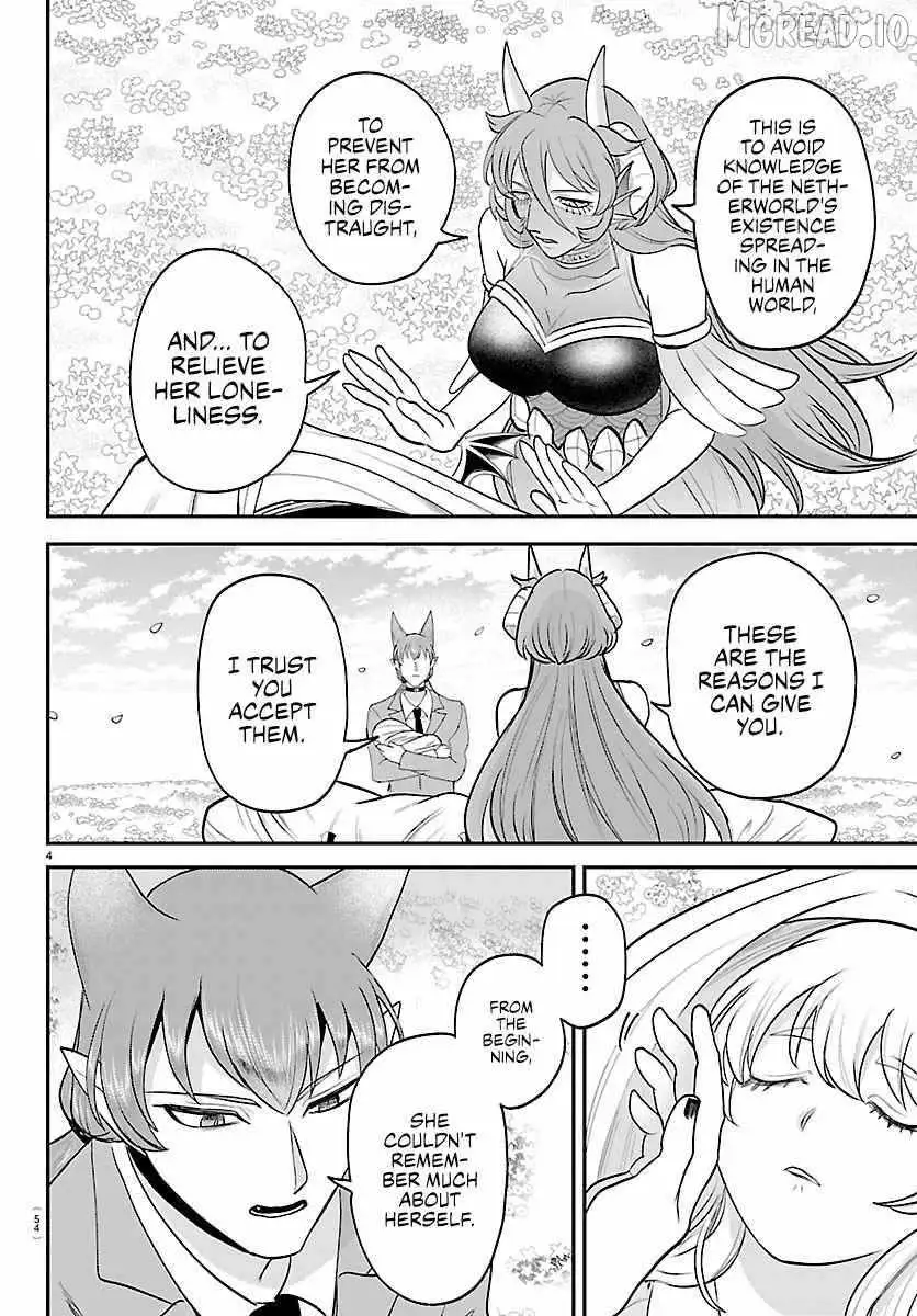 Mairimashita! Iruma-Kun Chapter 442 page 4 - 