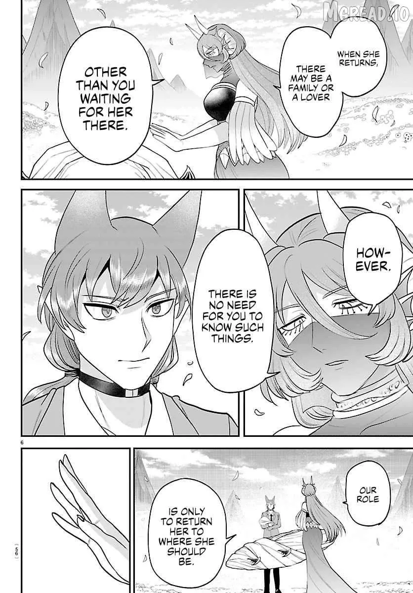 Mairimashita! Iruma-Kun Chapter 442 page 6 - 