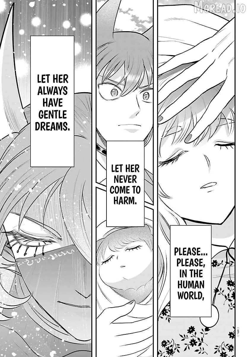 Mairimashita! Iruma-Kun Chapter 442 page 7 - 