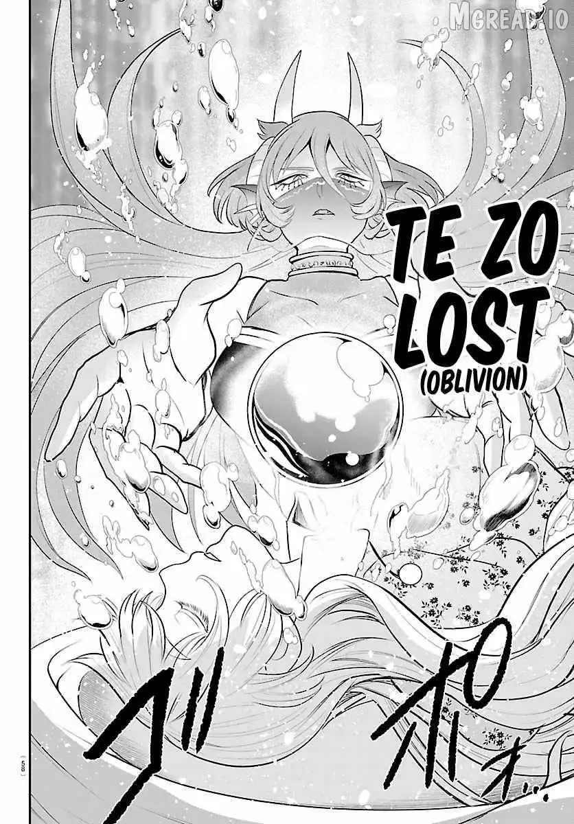 Mairimashita! Iruma-Kun Chapter 442 page 8 - 
