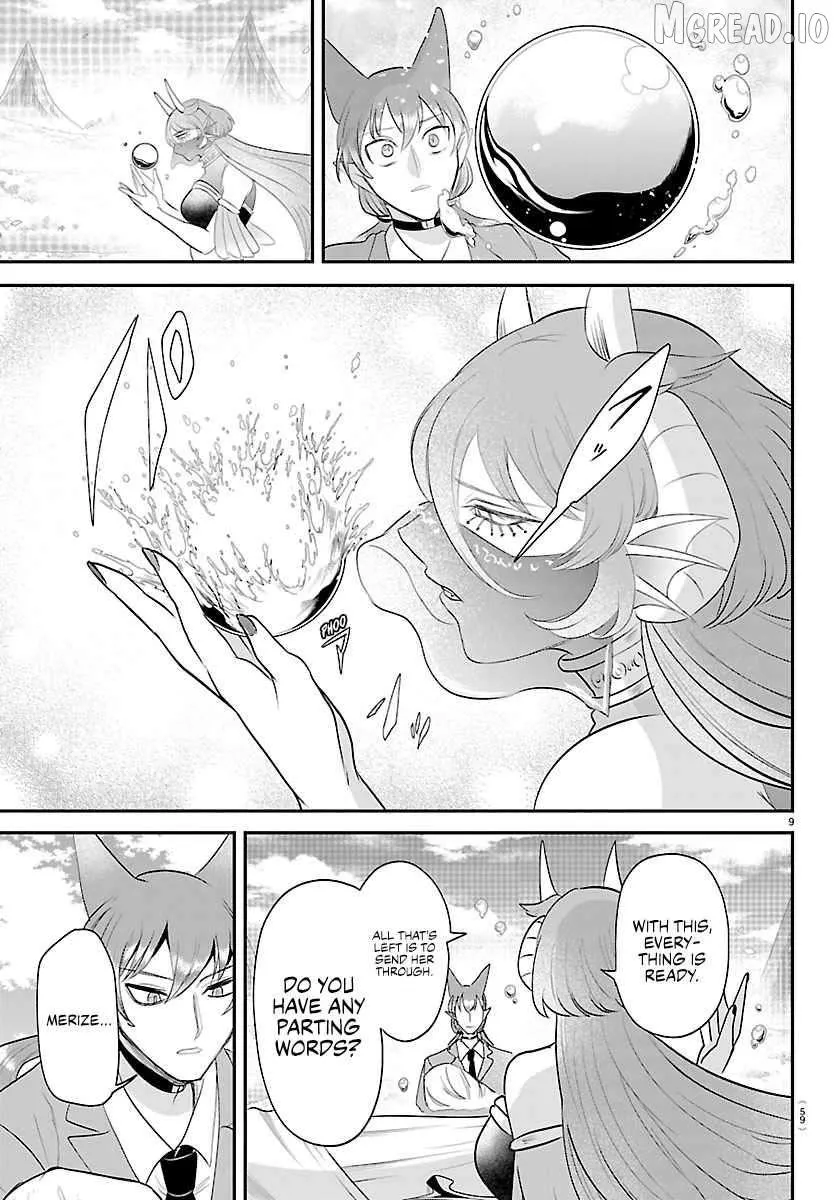 Mairimashita! Iruma-Kun Chapter 442 page 9 - 