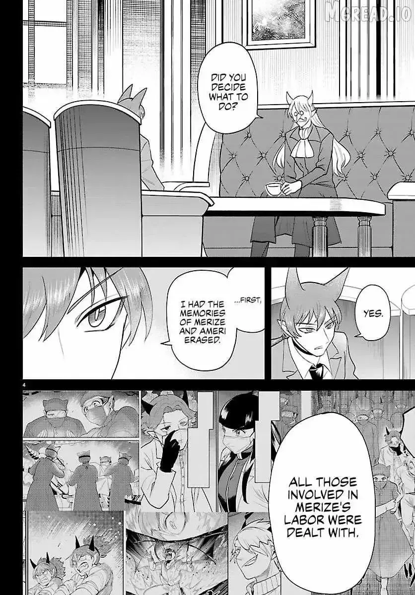 Mairimashita! Iruma-Kun Chapter 443.2 page 4 - 