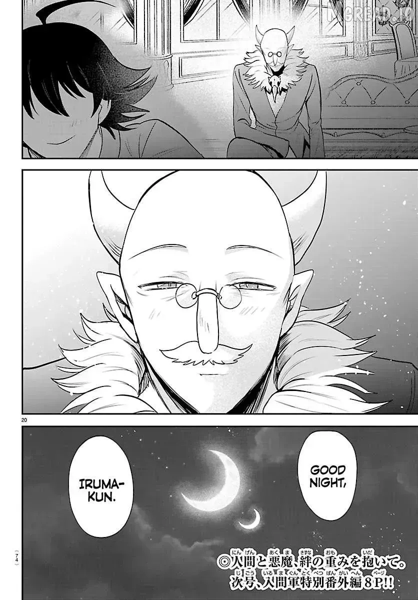 Mairimashita! Iruma-Kun Chapter 443.4 page 20 - 