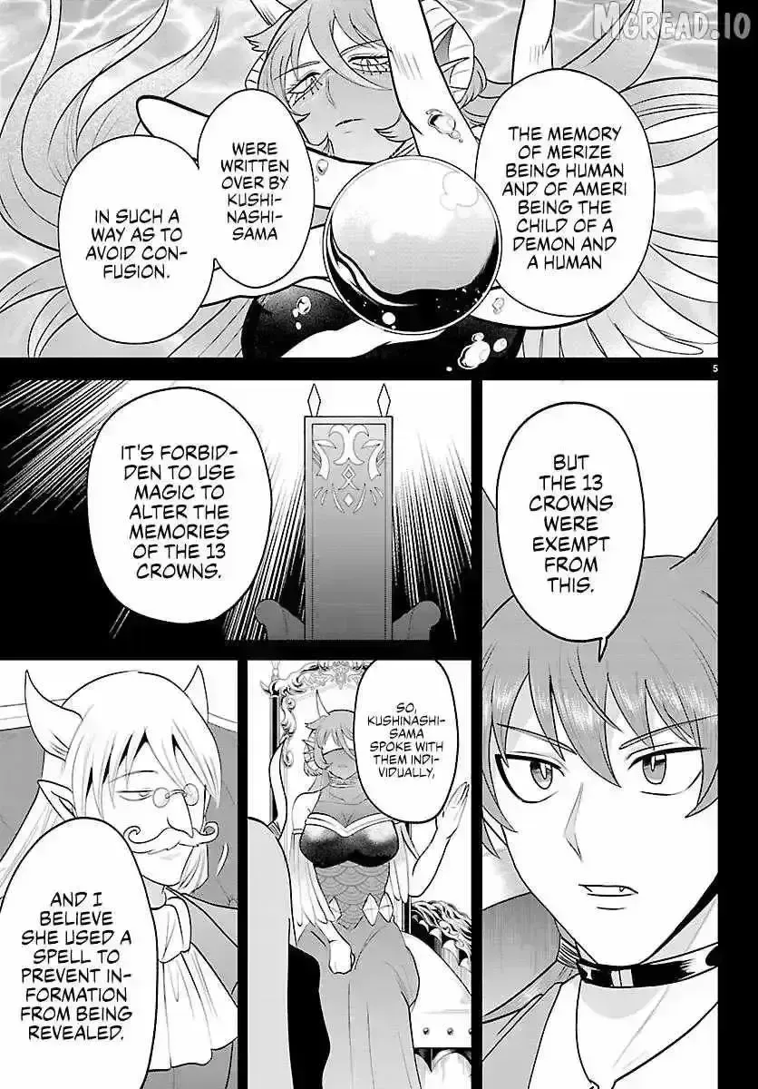 Mairimashita! Iruma-Kun Chapter 443.4 page 5 - 