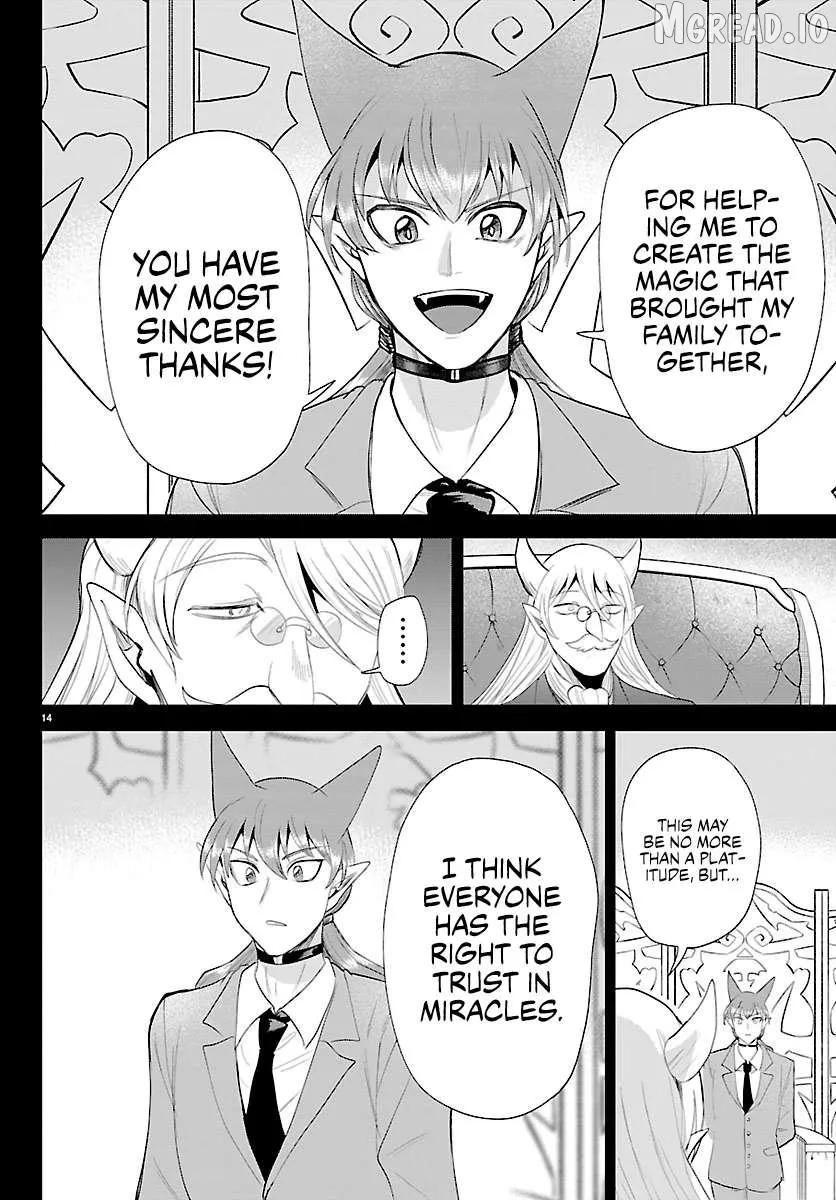 Mairimashita! Iruma-Kun Chapter 443 page 14 - 