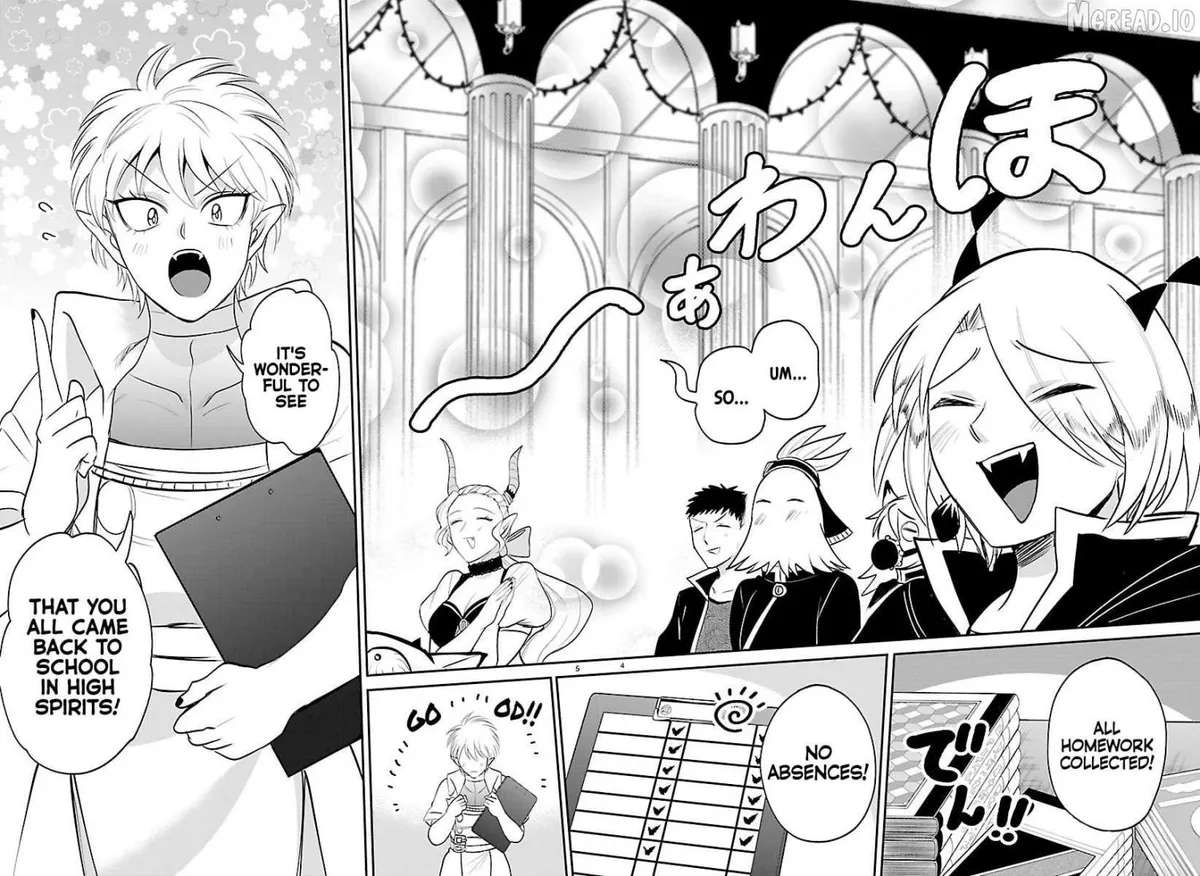 Mairimashita! Iruma-Kun Chapter 444 page 4 - 
