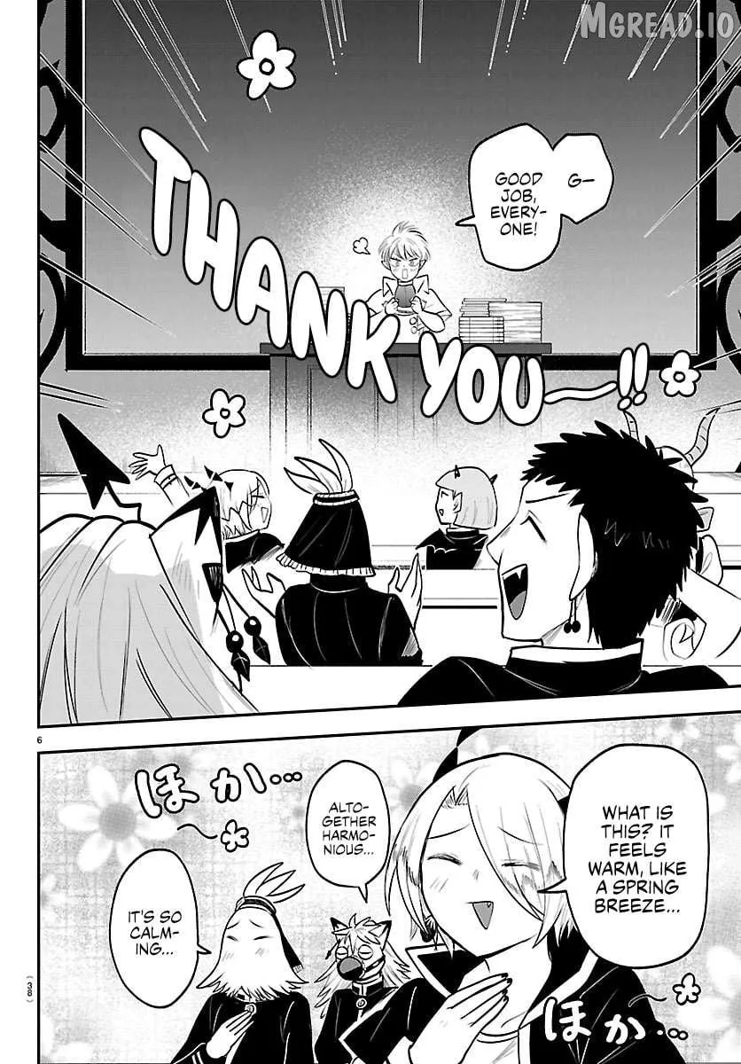 Mairimashita! Iruma-Kun Chapter 444 page 5 - 
