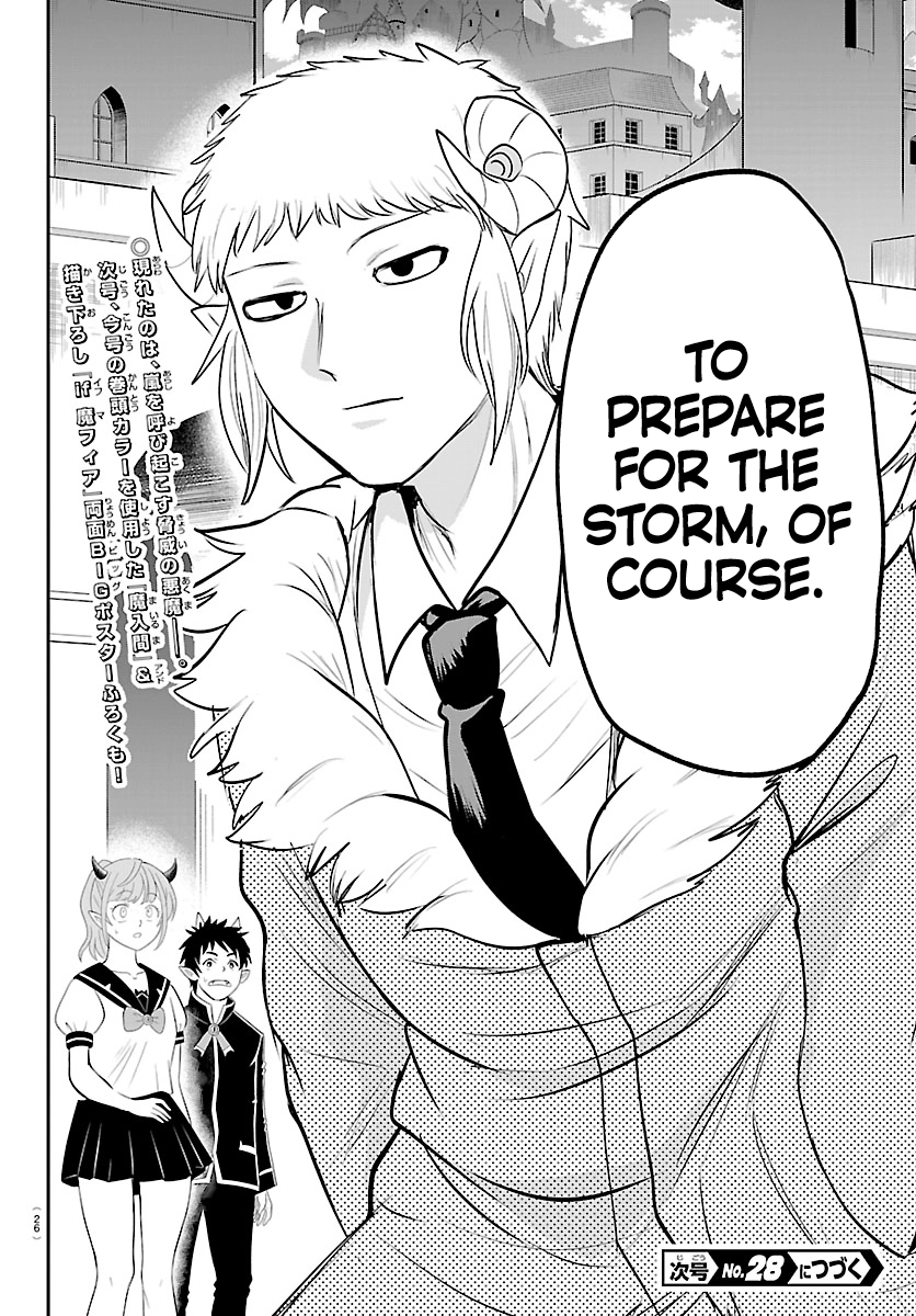 Mairimashita! Iruma-Kun Chapter 445 page 22 - 