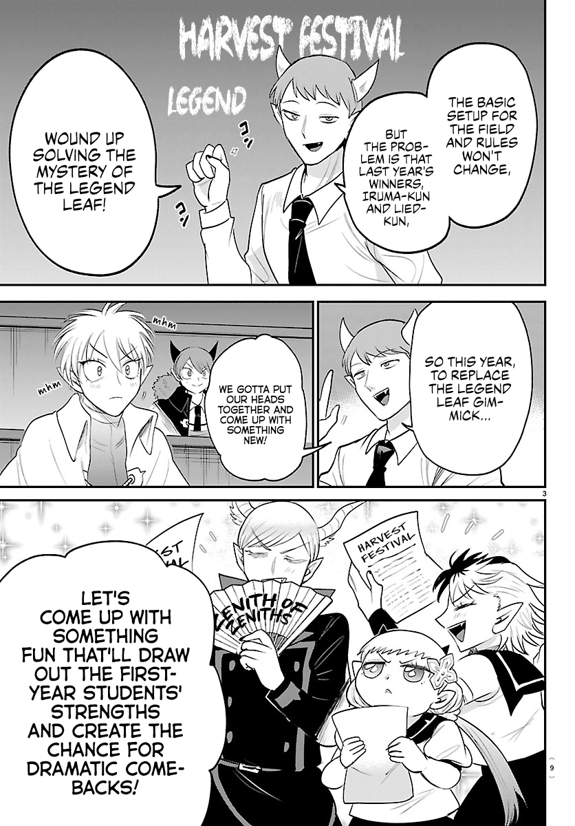 Mairimashita! Iruma-Kun Chapter 445 page 5 - 