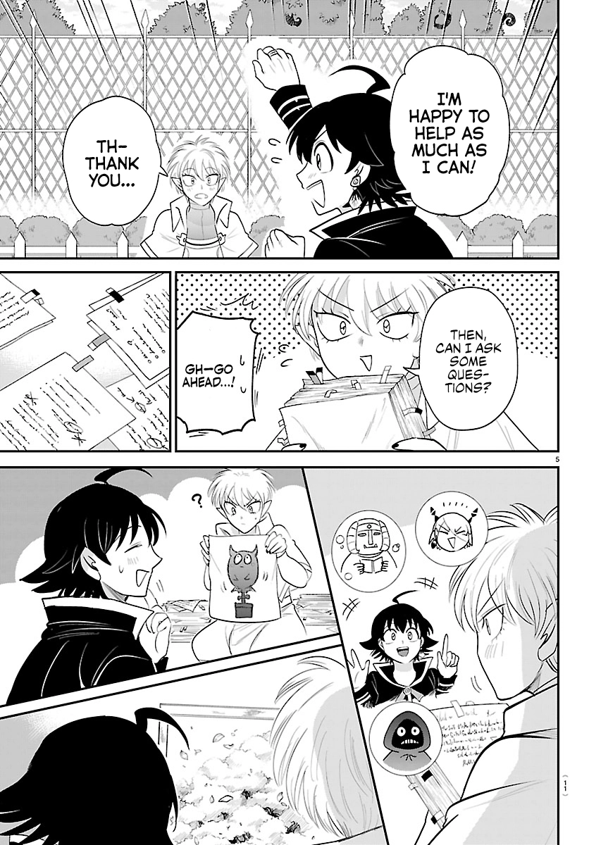 Mairimashita! Iruma-Kun Chapter 445 page 7 - 